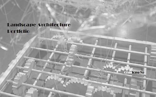 景观建筑专业作品集