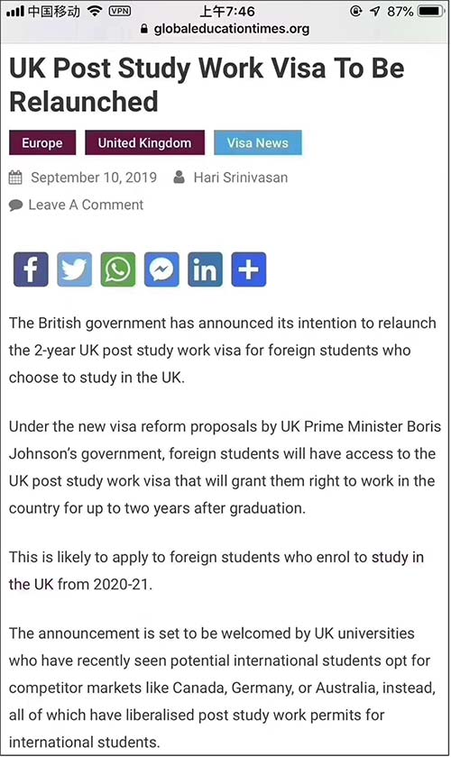 英国又传来重镑消息，将正式恢复PSW签证!