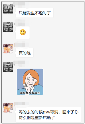 英国又传来重镑消息，将正式恢复PSW签证!