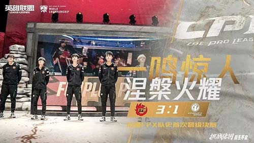 游戏设计