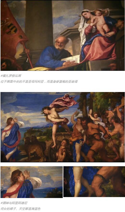 作品集颜色搭配:走进金、蓝、白，寻找作品集配色灵感