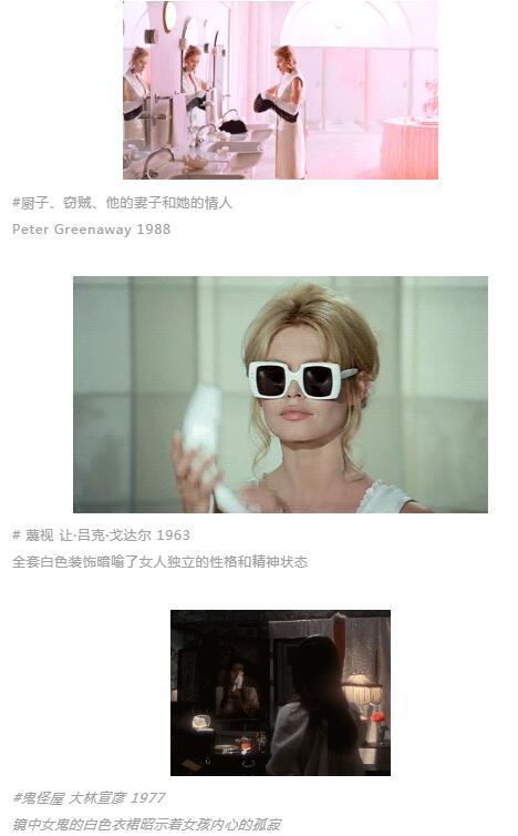 作品集颜色搭配:走进金、蓝、白，寻找作品集配色灵感
