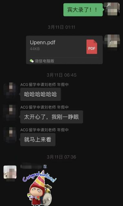 建筑学作品集成功申请UCL、哥大、宾大