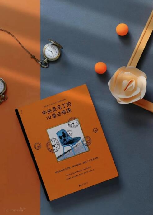 圣马丁预科课程,要多特别才能申圣马??？