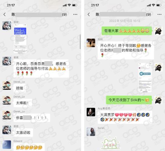 平面设计作品集，零基础到大满贯拿下8校offer
