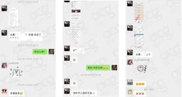 电影专业作品集探讨女性话题，她狂揽7项电影节大奖