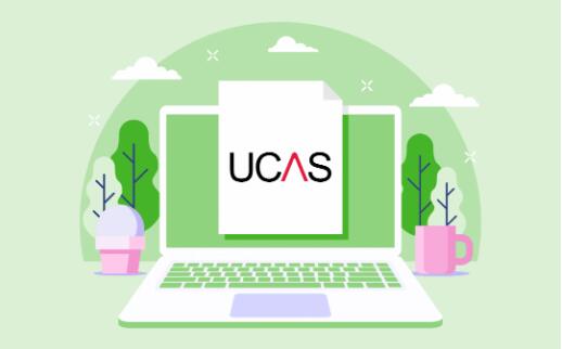 UCAS又变了？申请时间、文书要求都有变化
