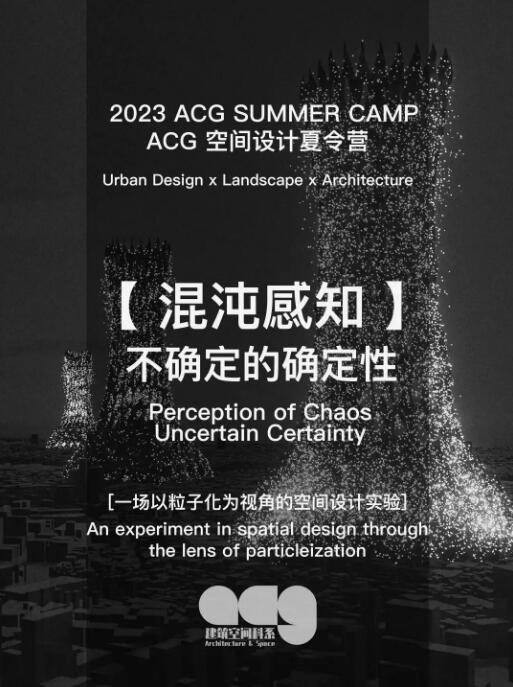 QQ截图20230613203700.jpg
